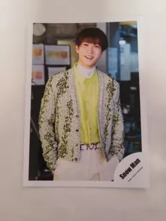 【まとめ買い割引】 SnowMan 渡辺翔太 公式写真5