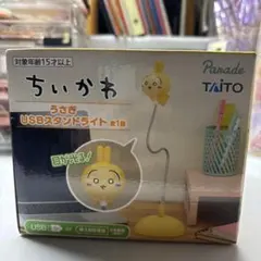 クジラちゃんプロフ必読様 リクエスト 2点 まとめ商品