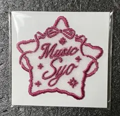 うたプリ　ASSHC 購入特典　来栖翔②