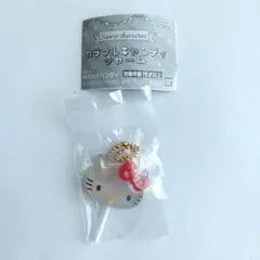 サンリオキャラクターズ　カラフルキャンディチャーム　ハローキティ