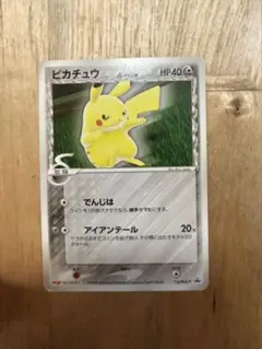 ピカチュウδ PROMO PCG-Pプロモカード 112/PCG-P