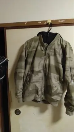 ma1タイプ迷彩 ミリタリー ジャケット フード付き