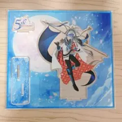 2026年最新】魔法使いの約束 ネロ アクスタ 5周年の人気アイテム