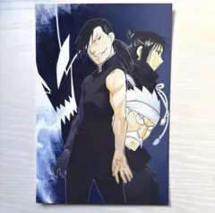 2025年最新】鋼の錬金術師 リンの人気アイテム - メルカリ