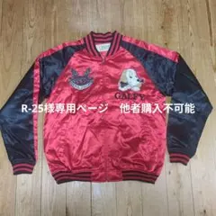 Item thumbnail for item 84c12053-00cf-4817-903d-29d05d93bf6c