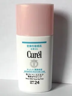 キュレル 色づくベースミルク 湯あがりピンク Curél 潤浸保湿