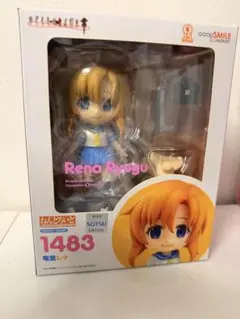 2026年最新】竜宮レナ ねんどろいどの人気アイテム - メルカリ