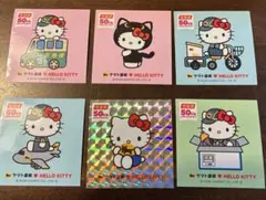 ハローキティ クロネコヤマト コラボステッカー　6枚シークレットキラキラ入り