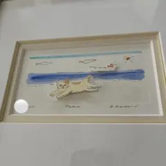 葉祥明「一緒にあそぼう！」額装版 版画 - メルカリ