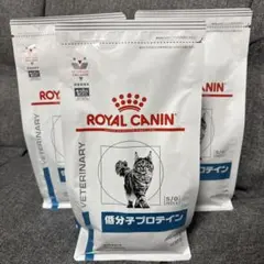 アミノペプチドフォーミュラ 2kg ロイヤルカナン 猫用 - メルカリ
