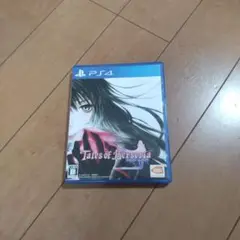 PS4 テイルズ オブ ベルセリア
