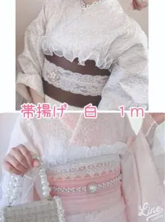 101p 帯揚げ アイボリー スカラップ クラシカル くすみピンク - メルカリ