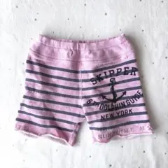 DDピンクボーダースウェットハーフパンツ90