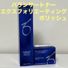 m.jadore様専用ページ