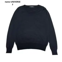 ナノユニバース　ニット　セーター　ネイビー　薄手　春　フリーサイズ　シンプル