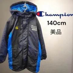美品　Champion　チャンピオン　ベンチコート