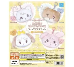 mikko characters⭐︎フェイスマスコット