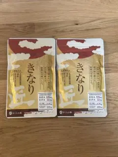 未開封　きなり極　120粒入 ２袋のサムネイル