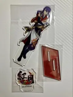 あんスタ 神崎颯馬 アクリルスタンド