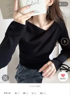 classicalelf/胸元 ドレープ デザイン きれいめニット（長袖）