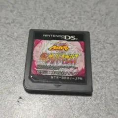 ベイブレード爆誕サイバーペガシス NTR-BBUJ-JPN