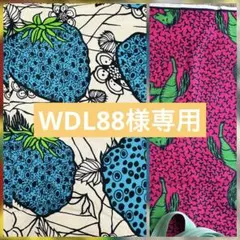 Item thumbnail for item f2e0ff06-6757-43c5-a916-39cc247fff87