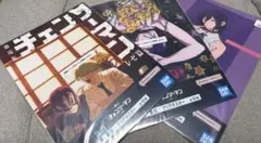 チェンソーマン　一番くじ　クリアポスター　レゼ　3種セット