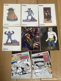 Item thumbnail for item 84b552a0-8802-4927-94a8-d04a9af731b1