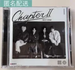 Sexy Zone Chapter II 通常盤 CD アルバム