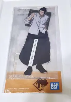 一番くじ 呪術廻戦 F賞 夏油傑 ビッグアクリルスタンド