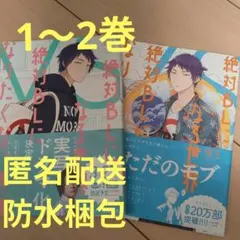 Item thumbnail for item b567fad2-61cb-42e4-ab38-923ac0ee1a74