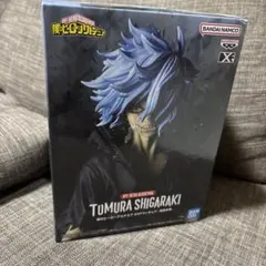 新品未開封 単品 僕のヒーローアカデミア 死柄木弔 DXFフィギュア