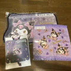 クロミくじ まとめ売り