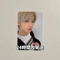 えすK様 リクエスト 2点 まとめ商品