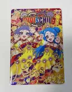 ひみつのアイプリ エターナルアニマルビビアンチィ サイン ビビ