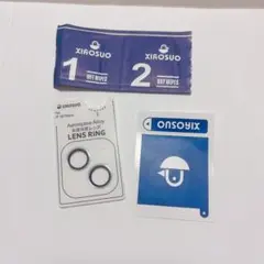 iPhone15/ iPhone15 Plus カメラレンズカバー 1セット
