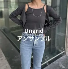 Ungrid アンサンブルのサムネイル