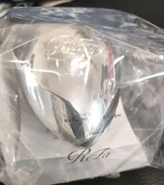 新品未開封 ReFa リファハートブラシ（シルバー）