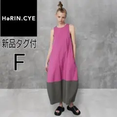 Item thumbnail for item cd99d49a-14c5-4696-a252-7f494eaf51b9