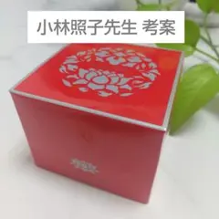 2025年最新】ハッピーメイクプリズムエッグの人気アイテム - メルカリ