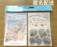 ファインドユアビューティフルブルー ダッフィー ポストカード 25周年のサムネイル