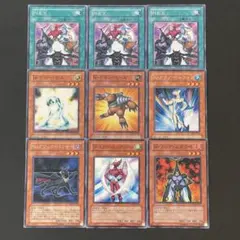 遊戯王　NEX 3枚　他　ネオスペーシアン　各種　各1枚