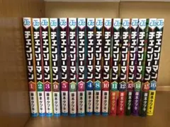 チェンソーマン 1-16巻 (レンタル落ち含む)