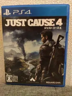 PS4 ジャストコーズ ４