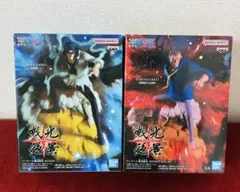 ワンピース　戦光絶景　クザン　ガープ　フィギュア２体セット【未開封品】