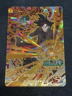 琥珀様 リクエスト 4点 まとめ商品