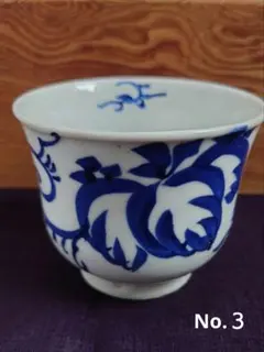 湯呑　手描き　中古品　ヴィンテージ　No.３