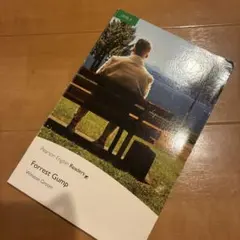 Forrest Gump Pearson English Readers