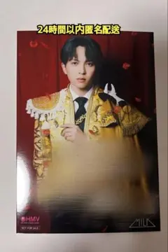 M!LK 吉田仁人 HMVニューイヤーEBiDAN 2026 フォトカード