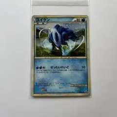 2026年最新】ポケモンカードLEGEND パーフェクトセットの人気アイテム